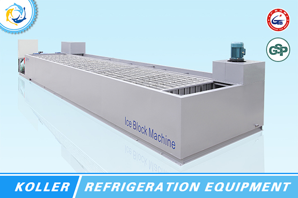  Fabrique à blocs de glace MB150 